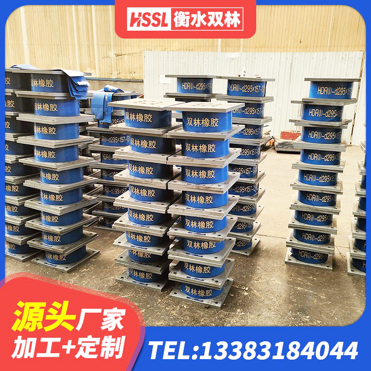 丰县LNR橡胶隔震支座D800厂家 丰县分层橡胶隔震支座源头工厂 丰县LRB600-Ⅱ铅芯橡胶隔震支座厂家 丰县铅芯橡胶防震支座定制源头工厂 - 第2张
