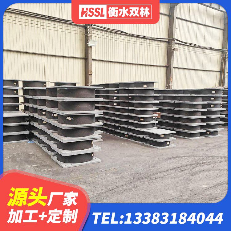 丰县建筑铅芯隔震支座多少钱 丰县LRB1400铅芯隔震支座厂家电话 丰县建筑天然橡胶隔震支座厂家直销厂家 丰县建筑橡胶隔震垫支座 - 第7张