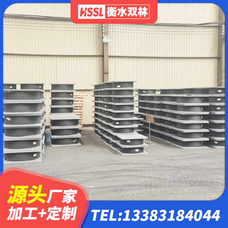 丰县LNR水平分散型橡胶隔震支座生产厂家 丰县减隔震支座厂家电话 丰县铅芯橡胶隔震支座(LRB)多少钱 丰县采购建筑隔震支座 - 第4张