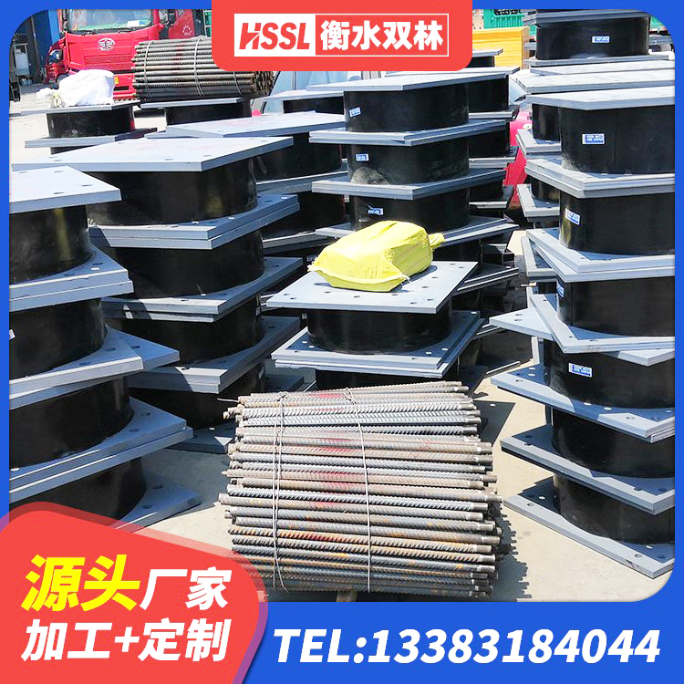 丰县LNR天然橡胶隔震支座生产厂家 丰县LRB1100铅芯隔震支座多少钱 丰县建筑铅芯橡胶隔震支座定制生产厂家 丰县建筑厚层隔震支座厂家 - 第8张