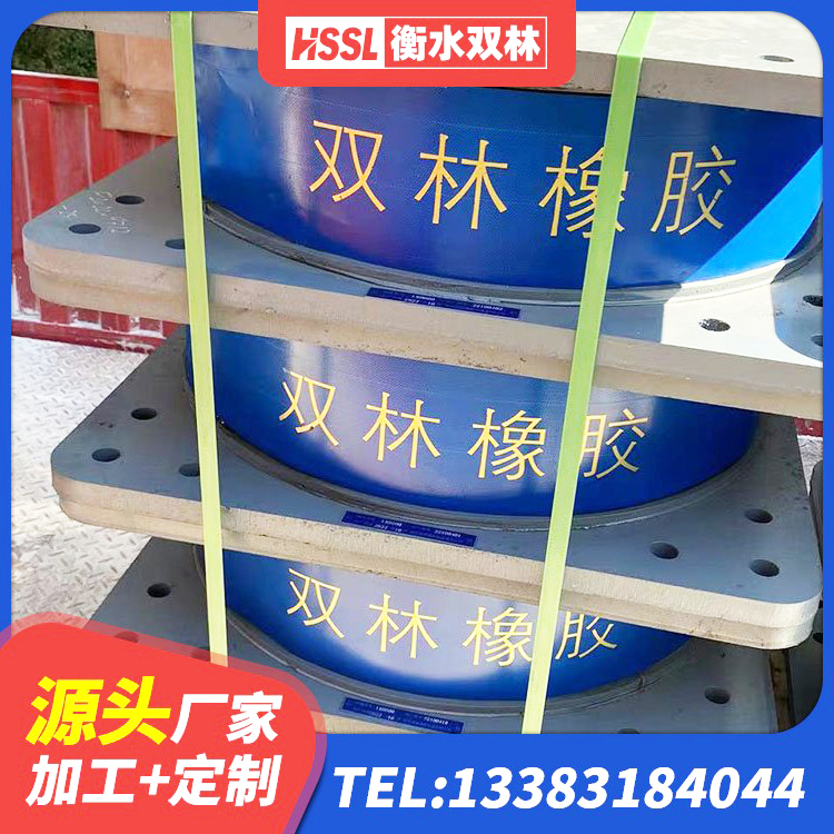 丰县建筑铅芯隔震支座多少钱 丰县LRB1400铅芯隔震支座厂家电话 丰县建筑天然橡胶隔震支座厂家直销厂家 丰县建筑橡胶隔震垫支座 - 第5张