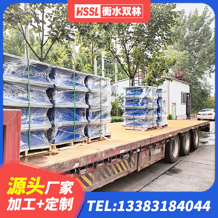 丰县HDR400橡胶隔震支座生产厂家 丰县水平力分散隔震支座 丰县铅芯减震隔震支座生产厂家 丰县抗震支座LRB600源头工厂 - 第2张