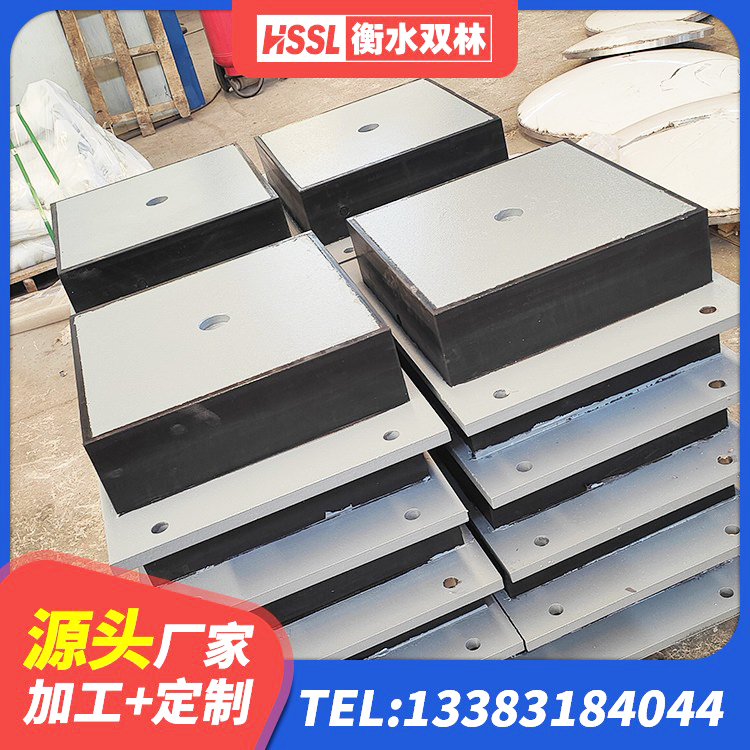 丰县HDR400橡胶隔震支座生产厂家 丰县水平力分散隔震支座 丰县铅芯减震隔震支座生产厂家 丰县抗震支座LRB600源头工厂 - 第10张