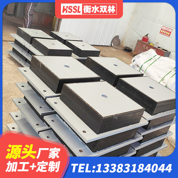 丰县建筑大型减震支座生产厂家 丰县HDR1500高阻尼橡胶隔震支座厂家 丰县LNR800天然隔震支座厂家 丰县LRB600橡胶隔震支座多少钱 - 第4张