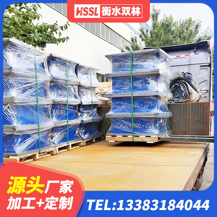 丰县建筑橡胶隔震垫 丰县LRB500铅芯橡胶隔震支座 丰县LRB橡胶隔震支座1000(II型)生产厂家 丰县高层橡胶隔震支座源头工厂 - 第3张