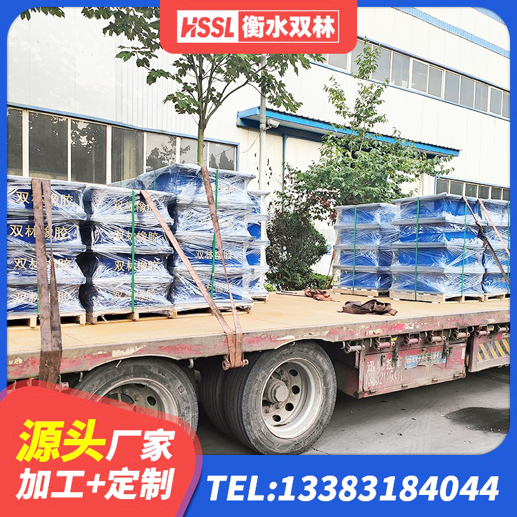 丰县HDR400橡胶隔震支座生产厂家 丰县水平力分散隔震支座 丰县铅芯减震隔震支座生产厂家 丰县抗震支座LRB600源头工厂 - 第8张