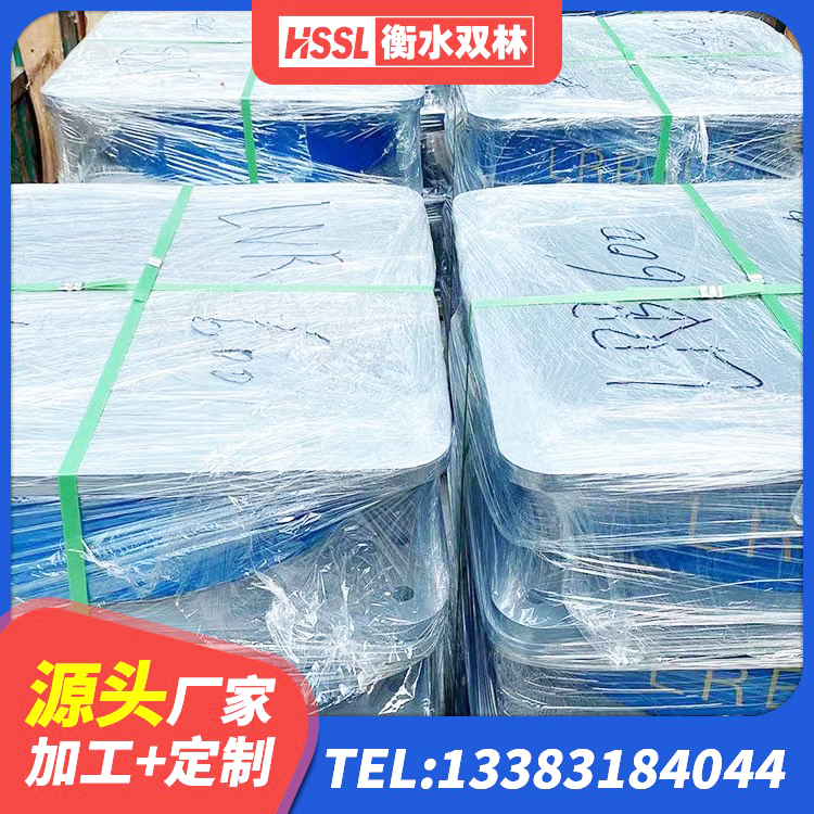 丰县建筑隔震支座LNR300源头工厂 丰县HDR600支座生产厂家 丰县铅芯橡胶隔震支座费用 丰县厚叠层隔震支座 - 第4张