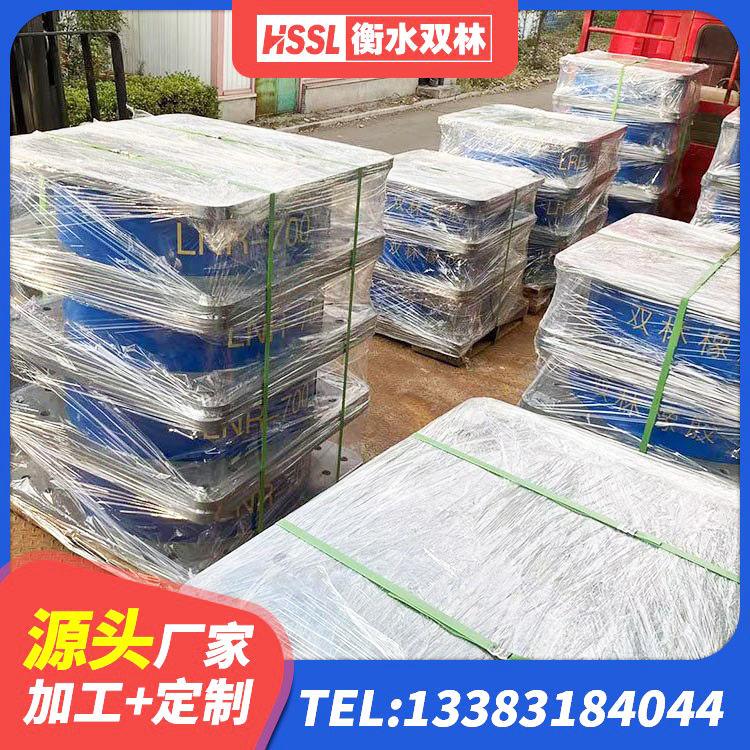 丰县LRB600铅芯橡胶隔震支座源头工厂 丰县工程叠层橡胶隔震支座生产厂家 丰县橡胶隔震支座LRB500生产厂家 丰县HDR1100高阻尼橡胶隔震支座源头工厂 - 第4张