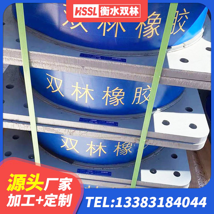 丰县建筑铅芯隔震支座多少钱 丰县LRB1400铅芯隔震支座厂家电话 丰县建筑天然橡胶隔震支座厂家直销厂家 丰县建筑橡胶隔震垫支座 - 第6张