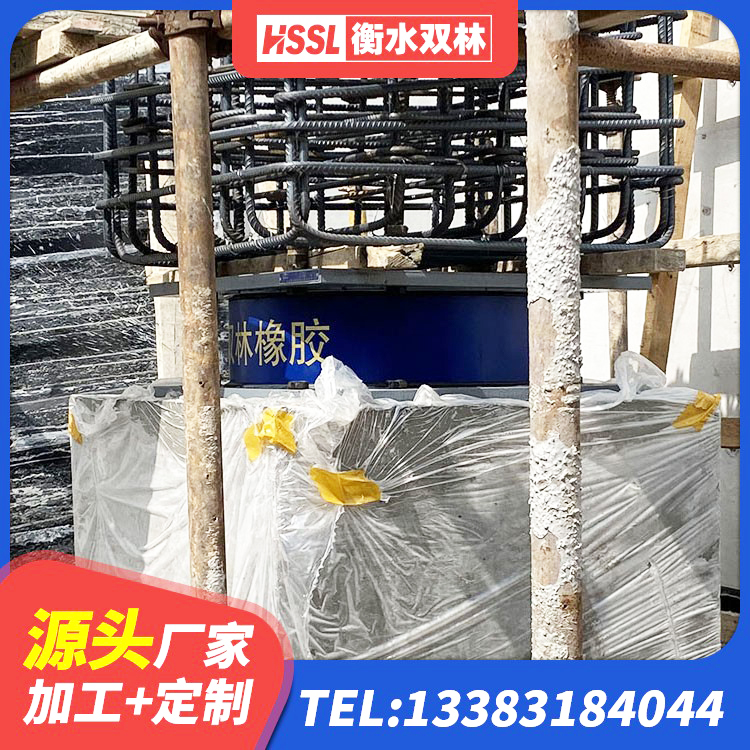 丰县LRB600铅芯橡胶隔震支座源头工厂 丰县工程叠层橡胶隔震支座生产厂家 丰县橡胶隔震支座LRB500生产厂家 丰县HDR1100高阻尼橡胶隔震支座源头工厂 - 第1张