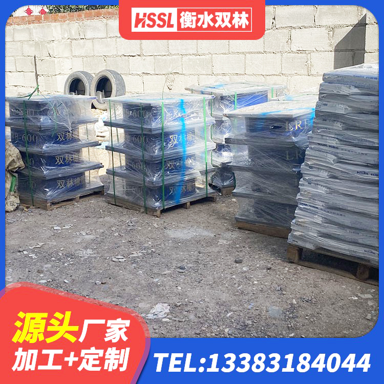 丰县LNR300天然橡胶隔震支座什么价格 丰县Y4Q铅芯橡胶隔震支座多少钱 丰县抗震支座LRB600 丰县橡胶隔震支座LNR800源头工厂 - 第3张