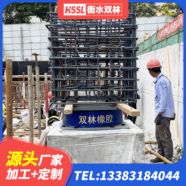 丰县建筑铅芯隔震支座多少钱 丰县LRB1400铅芯隔震支座厂家电话 丰县建筑天然橡胶隔震支座厂家直销厂家 丰县建筑橡胶隔震垫支座 - 第1张