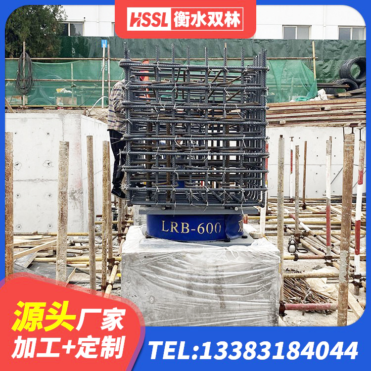 丰县建筑铅芯减隔震支座源头工厂 丰县LNR1000支座什么价格 丰县天然橡胶隔震支座多少钱 丰县建筑连廊隔震支座 - 第8张