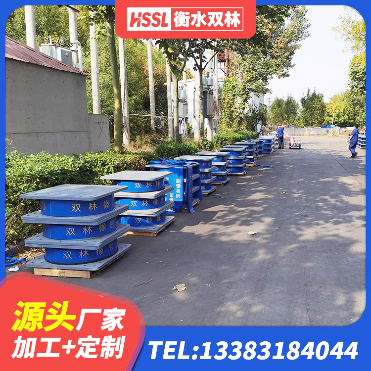 丰县建筑铅芯隔震支座多少钱 丰县LRB1400铅芯隔震支座厂家电话 丰县建筑天然橡胶隔震支座厂家直销厂家 丰县建筑橡胶隔震垫支座 - 第2张