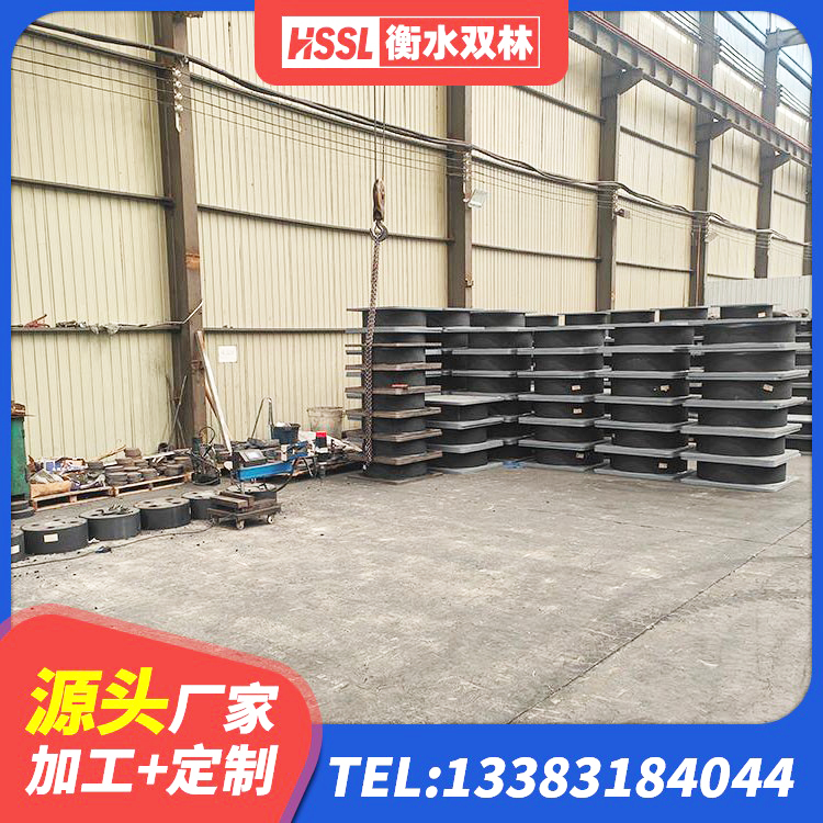 丰县隔震支座LRB1300厂家 丰县较高阻尼隔震橡胶支座 丰县抗震支座商家 丰县隔震支座LNR(H)-470*470*164源头工厂 - 第3张
