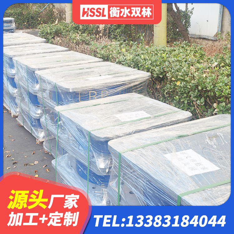 丰县建筑大型减震支座生产厂家 丰县HDR1500高阻尼橡胶隔震支座厂家 丰县LNR800天然隔震支座厂家 丰县LRB600橡胶隔震支座多少钱 - 第1张