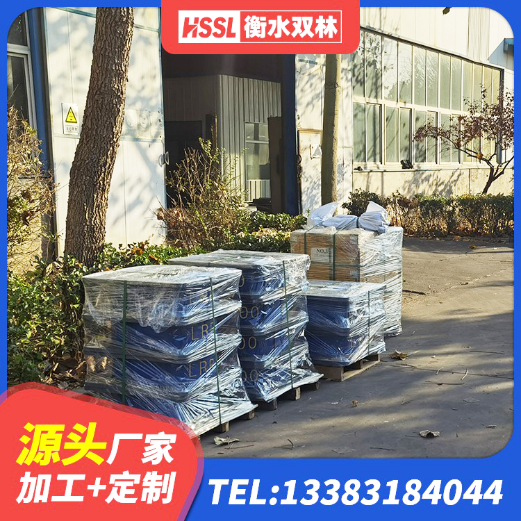 丰县高阻尼橡胶隔震支座报价 丰县隔震支座定制 丰县LNR600建筑橡胶隔震支座多少钱 丰县LRB900-II型隔震支座生产厂家 - 第1张