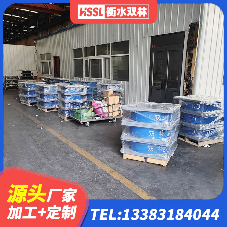 丰县建筑隔震支座LRB型厂家 丰县建筑工程隔震支座源头工厂 丰县HDR1000隔震支座源头工厂 丰县建筑隔震支座JG厂家 - 第6张