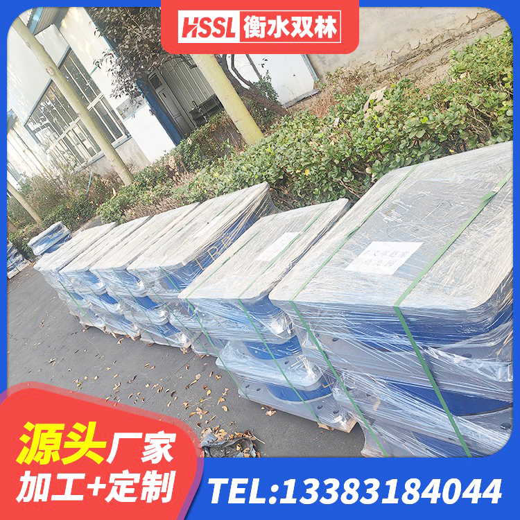 丰县LNR天然橡胶隔震支座生产厂家 丰县LRB1100铅芯隔震支座多少钱 丰县建筑铅芯橡胶隔震支座定制生产厂家 丰县建筑厚层隔震支座厂家 - 第9张