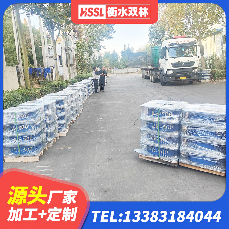丰县建筑铅芯隔震支座多少钱 丰县LRB1400铅芯隔震支座厂家电话 丰县建筑天然橡胶隔震支座厂家直销厂家 丰县建筑橡胶隔震垫支座 - 第3张