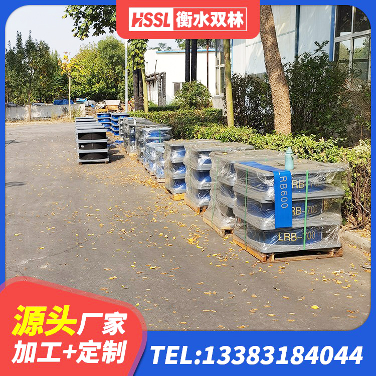 丰县建筑隔震支座LRB型厂家 丰县建筑工程隔震支座源头工厂 丰县HDR1000隔震支座源头工厂 丰县建筑隔震支座JG厂家 - 第3张