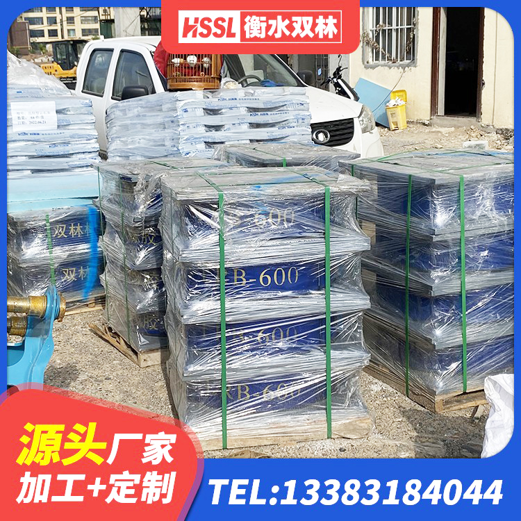 丰县建筑隔震支座LNR300源头工厂 丰县HDR600支座生产厂家 丰县铅芯橡胶隔震支座费用 丰县厚叠层隔震支座 - 第7张